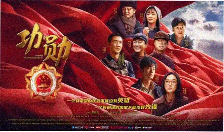 午夜巴黎