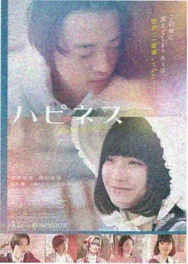 山河故人